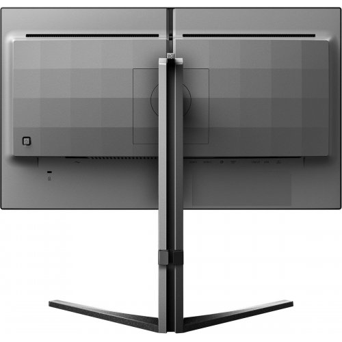Уценка монитор Philips 24.5" 25M2N5200U/00 Black (Вскрытая упаковка, 882555) купить в Украине: Киев, Днепр, Харьков, Одесса  | Низкая цена, отзывы, характеристики от TELEMART фото