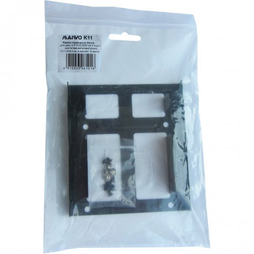 Фрейм-перехідник Maiwo 2x2.5" HDD/SSD to 3.5" Bay Mounting Bracket Metal (K11) Black купити в Україні: Київ, Львів, Хмельницький, Тернопіль, Івано-Франківськ | Низька ціна, відгуки, характеристики від TELEMART фото