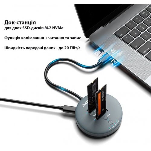 Док-станция Maiwo 2 x M.2 NVMe SSD Clone Dock USB 3.2 Gen2 Type-C 10Gbps (K3026P2 grey) Grey купить в Украине: Киев, Днепр, Харьков, Одесса  | Низкая цена, отзывы, характеристики от TELEMART фото