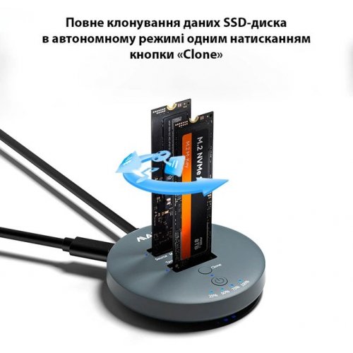 Док-станция Maiwo 2 x M.2 NVMe SSD Clone Dock USB 3.2 Gen2 Type-C 10Gbps (K3026P2 grey) Grey купить в Украине: Киев, Днепр, Харьков, Одесса  | Низкая цена, отзывы, характеристики от TELEMART фото
