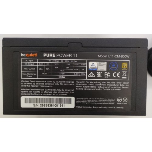 Блок питания Be Quiet! Pure Power 11 600W CM (BN298) (Восстановлено продавцом, 882876) купить в Украине: Киев, Днепр, Харьков, Одесса  | Проверка совместимости, низкая цена, отзывы, характеристики от TELEMART фото