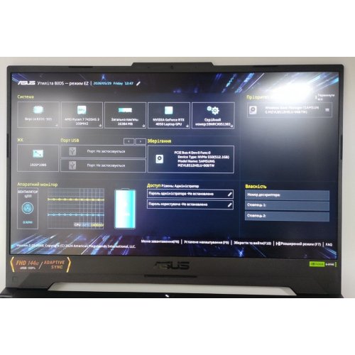 Ноутбук Asus TUF Gaming A15 FA507NUR-LP003 (90NR0JP5-M00460) Mecha Gray (Восстановлено продавцом, 882963) купить в Украине: Киев, Днепр, Харьков, Одесса  | Низкая цена, отзывы, характеристики от TELEMART фото
