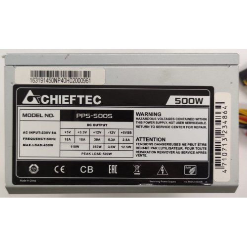 Блок питания CHIEFTEC PPS-Series 500W (PPS-500S) (Восстановлено продавцом, 883142) купить в Украине: Киев, Днепр, Харьков, Одесса  | Проверка совместимости, низкая цена, отзывы, характеристики от TELEMART фото