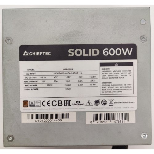 Блок питания CHIEFTEC Solid 600W (GPP-600S) OEM (Восстановлено продавцом, 883144) купить в Украине: Киев, Днепр, Харьков, Одесса  | Проверка совместимости, низкая цена, отзывы, характеристики от TELEMART фото