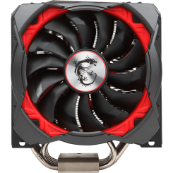 Кулер MSI CORE FROZR XL (Восстановлено продавцом, 883296)