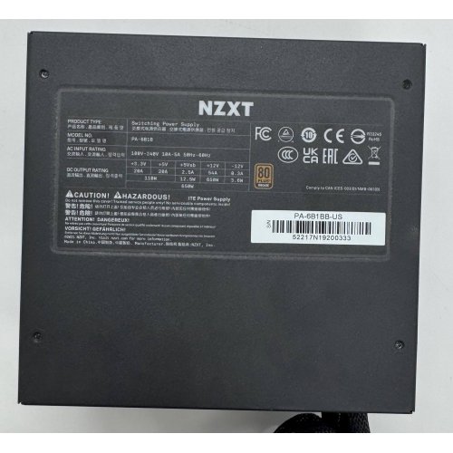Блок питания NZXT С650W (PA-6B1BB-EU) (Восстановлено продавцом, 883324) купить в Украине: Киев, Днепр, Харьков, Одесса  | Проверка совместимости, низкая цена, отзывы, характеристики от TELEMART фото