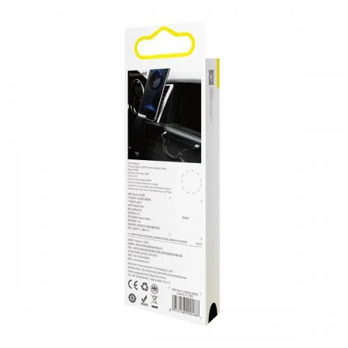 Bluetooth ресивер Baseus BA01 Bluetooth USB to AUX Cable (CABA01-01) Black купити в Україні: Київ, Львів, Хмельницький, Тернопіль, Івано-Франківськ | Низька ціна, відгуки, характеристики від TELEMART фото
