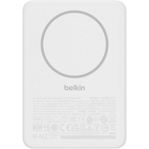 Powerbank Belkin Slim Magnetic Wireless 5000mAh 15W (BPD010HQWH) White купить в Украине: Киев, Днепр, Харьков, Одесса  | Низкая цена, отзывы, характеристики от TELEMART фото