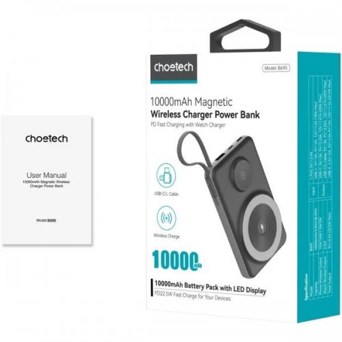 Powerbank Choetech B695 Magnetic Wireless 10000mAh 22.5W (B695-BK) Black купити в Україні: Київ, Львів, Хмельницький, Тернопіль, Івано-Франківськ | Низька ціна, відгуки, характеристики від TELEMART фото