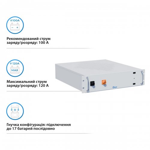 Аккумуляторная батарея Deye BOS-G PRO LiFePO4 HV 51.2V 100Ah 5.12kWh no BMS (BOS-G-Pack5.1) купить в Украине: Киев, Днепр, Харьков, Одесса  | Низкая цена, отзывы, характеристики от TELEMART фото