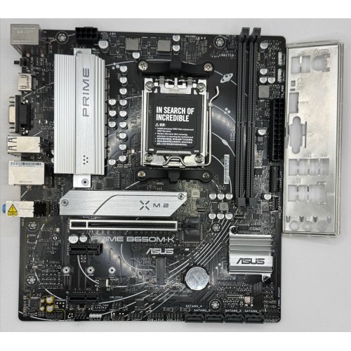 Материнська плата Asus PRIME B650M-K (sAM5, AMD B650) (Відновлено продавцем, 883529) купити в Україні: Київ, Львів, Хмельницький, Тернопіль, Івано-Франківськ | Перевірка сумісності, низька ціна, відгуки, характеристики від TELEMART фото