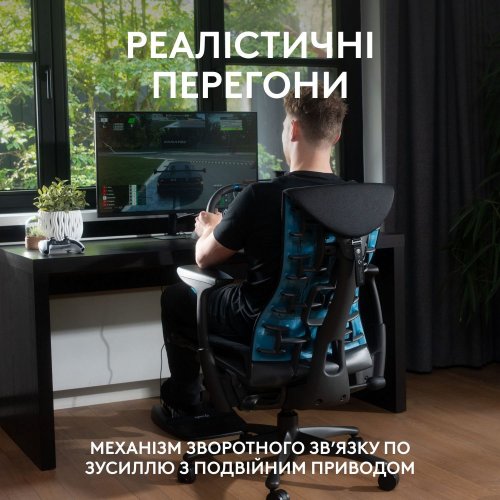 Уценка руль с педалями Logitech G29 Driving Force Racing Wheel (941-000112) Black (Следы использования, 883560) купить в Украине: Киев, Днепр, Харьков, Одесса  | Низкая цена, отзывы, характеристики от TELEMART фото