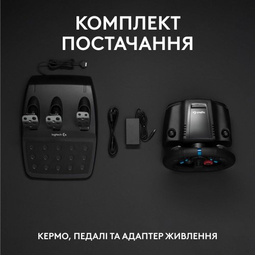 Уценка руль с педалями Logitech G29 Driving Force Racing Wheel (941-000112) Black (Следы использования, 883560) купить в Украине: Киев, Днепр, Харьков, Одесса  | Низкая цена, отзывы, характеристики от TELEMART фото