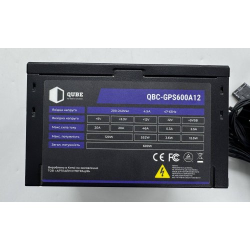 Блок питания QUBE 80+ 600W (QBC-GPS600A12) (Восстановлено продавцом, 883583) купить в Украине: Киев, Днепр, Харьков, Одесса  | Проверка совместимости, низкая цена, отзывы, характеристики от TELEMART фото