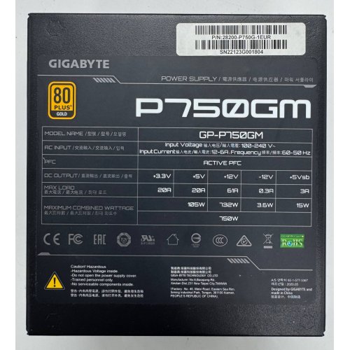Блок живлення Gigabyte P750GM 750W (GP-P750GM) (Відновлено продавцем, 883601) купити в Україні: Київ, Львів, Хмельницький, Тернопіль, Івано-Франківськ | Перевірка сумісності, низька ціна, відгуки, характеристики від TELEMART фото