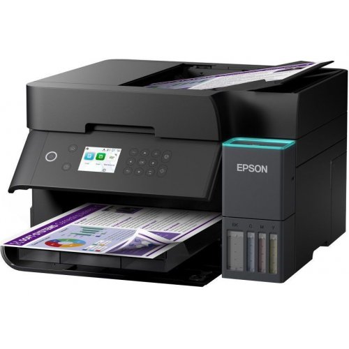 МФУ Epson EcoTank L6370 Wi-Fi (C11CL43405) купить в Украине: Киев, Днепр, Харьков, Одесса  | Низкая цена, отзывы, характеристики от TELEMART фото