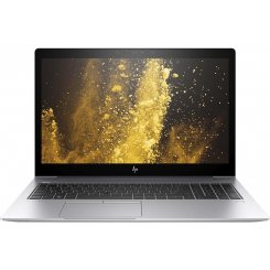 Ноутбук HP EliteBook 850 G5 (3ZG41ES) Silver