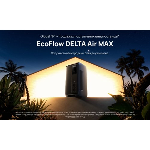 Зарядная станция EcoFlow DELTA 3 Air 2000W 1920Wh (EFD3A2000-EU) купить в Украине: Киев, Днепр, Харьков, Одесса  | Низкая цена, отзывы, характеристики от TELEMART фото