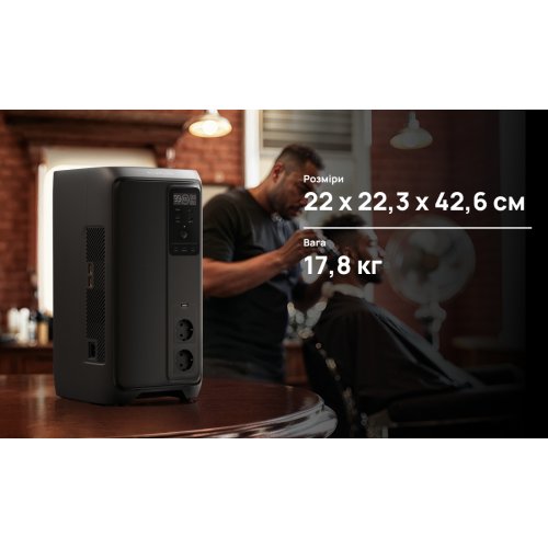 Зарядная станция EcoFlow DELTA 3 Air 2000W 1920Wh (EFD3A2000-EU) купить в Украине: Киев, Днепр, Харьков, Одесса  | Низкая цена, отзывы, характеристики от TELEMART фото