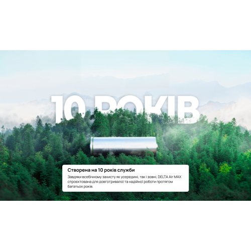 Зарядная станция EcoFlow DELTA 3 Air 2000W 1920Wh (EFD3A2000-EU) купить в Украине: Киев, Днепр, Харьков, Одесса  | Низкая цена, отзывы, характеристики от TELEMART фото
