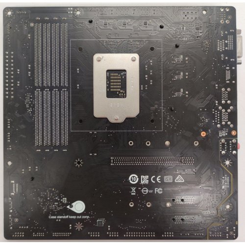 Материнская плата MSI B460M PRO-VDH (s1200, Intel B460) (Восстановлено продавцом, 884393) купить в Украине: Киев, Днепр, Харьков, Одесса  | Проверка совместимости, низкая цена, отзывы, характеристики от TELEMART фото