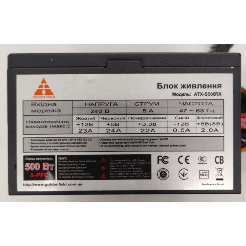 Блок питания Golden Field 500W (ATX-S500RX) (Восстановлено продавцом, 884773) купить в Украине: Киев, Днепр, Харьков, Одесса  | Проверка совместимости, низкая цена, отзывы, характеристики от TELEMART фото