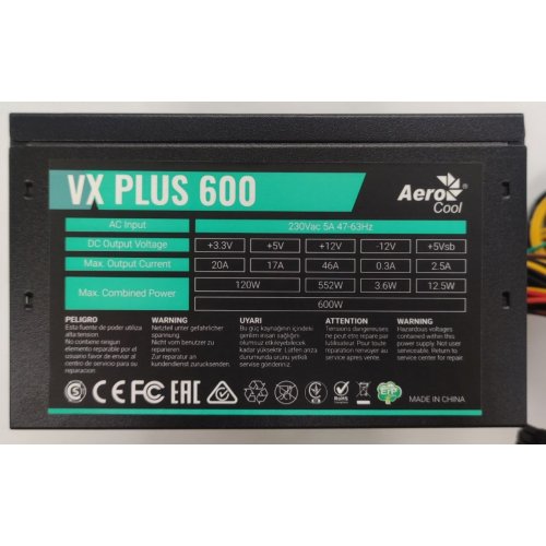 Блок живлення Aerocool VX Plus 600W (ACPN-VS60NEY.11) (Відновлено продавцем, 884775) купити в Україні: Київ, Львів, Хмельницький, Тернопіль, Івано-Франківськ | Перевірка сумісності, низька ціна, відгуки, характеристики від TELEMART фото