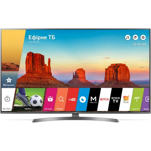 

LG 65UK6750PLD