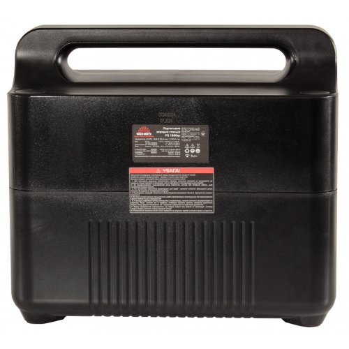 Зарядная станция Vitals Professional PS 1800qc 2100W 1536Wh (223638) купить в Украине: Киев, Днепр, Харьков, Одесса  | Низкая цена, отзывы, характеристики от TELEMART фото