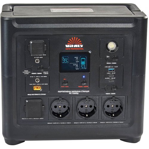 Зарядная станция Vitals Professional PS 1000qc 1200W 835Wh (223637) купить в Украине: Киев, Днепр, Харьков, Одесса  | Низкая цена, отзывы, характеристики от TELEMART фото