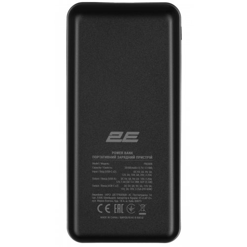 Powerbank 2E 30000mAh 65W (2E-PB3009-BLACK) Black купить в Украине: Киев, Днепр, Харьков, Одесса  | Низкая цена, отзывы, характеристики от TELEMART фото