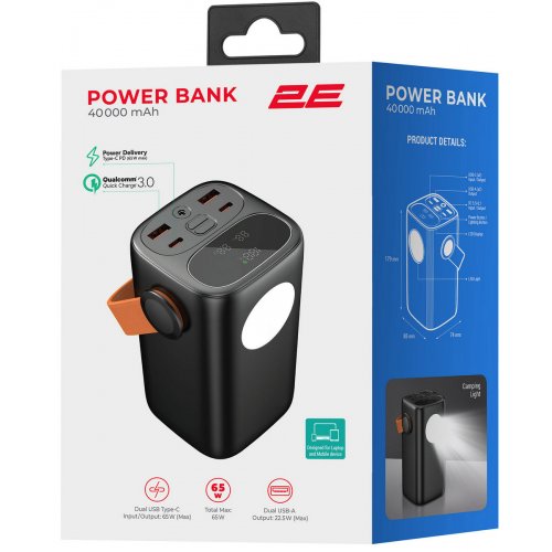 Powerbank 2E 40000mAh 65W (2E-PB4002-BLACK) Black купить в Украине: Киев, Днепр, Харьков, Одесса  | Низкая цена, отзывы, характеристики от TELEMART фото