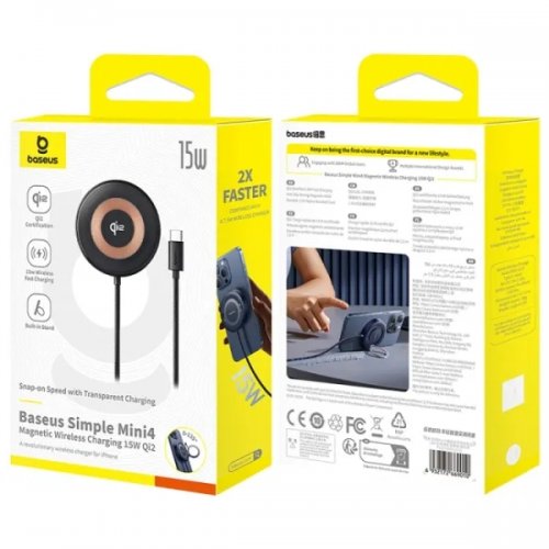 Беспроводное зарядное устройство Baseus Simple Mini4 Magnetic Wireless 15W (P10273300121-01) Black купить в Украине: Киев, Днепр, Харьков, Одесса  | Низкая цена, отзывы, характеристики от TELEMART фото