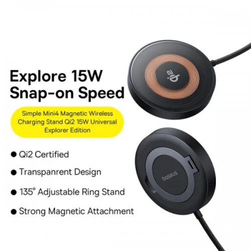 Беспроводное зарядное устройство Baseus Simple Mini4 Magnetic Wireless 15W (P10273300121-01) Black купить в Украине: Киев, Днепр, Харьков, Одесса  | Низкая цена, отзывы, характеристики от TELEMART фото