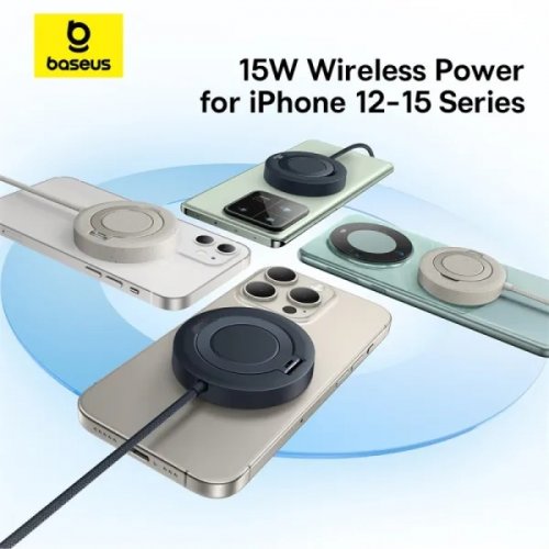 Беспроводное зарядное устройство Baseus Simple Mini4 Magnetic Wireless 15W (P10273300121-01) Black купить в Украине: Киев, Днепр, Харьков, Одесса  | Низкая цена, отзывы, характеристики от TELEMART фото