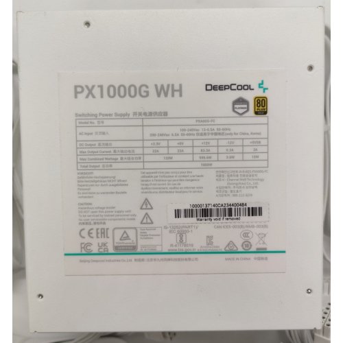 Блок питания Deepcool PX1000G 1000W (R-PXA00G-FC0W-EU) White (Восстановлено продавцом, 885233) купить в Украине: Киев, Днепр, Харьков, Одесса  | Проверка совместимости, низкая цена, отзывы, характеристики от TELEMART фото
