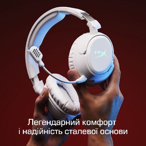 Наушники HyperX Cloud Flight 2 Wireless (B5VC5AA) White купить в Украине: Киев, Днепр, Харьков, Одесса  | Низкая цена, отзывы, характеристики от TELEMART фото