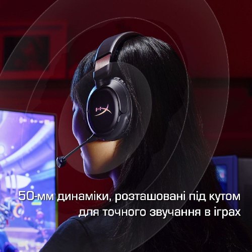 Наушники HyperX Cloud Flight 2 Wireless (B5VC5AA) White купить в Украине: Киев, Днепр, Харьков, Одесса  | Низкая цена, отзывы, характеристики от TELEMART фото