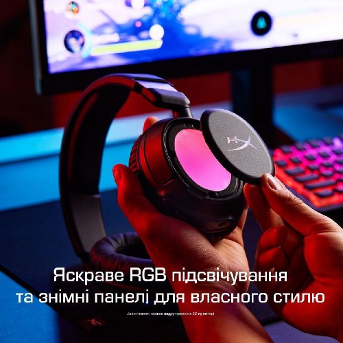 Наушники HyperX Cloud Flight 2 Wireless (B5VC5AA) White купить в Украине: Киев, Днепр, Харьков, Одесса  | Низкая цена, отзывы, характеристики от TELEMART фото