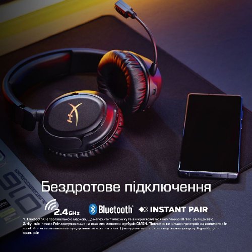 Наушники HyperX Cloud Flight 2 Wireless (B5VC5AA) White купить в Украине: Киев, Днепр, Харьков, Одесса  | Низкая цена, отзывы, характеристики от TELEMART фото