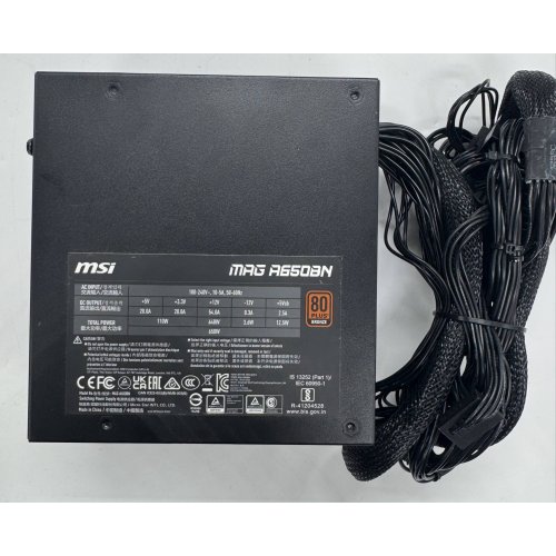 Блок питания MSI MAG 650W (A650BN) (Восстановлено продавцом, 885793) купить в Украине: Киев, Днепр, Харьков, Одесса  | Проверка совместимости, низкая цена, отзывы, характеристики от TELEMART фото