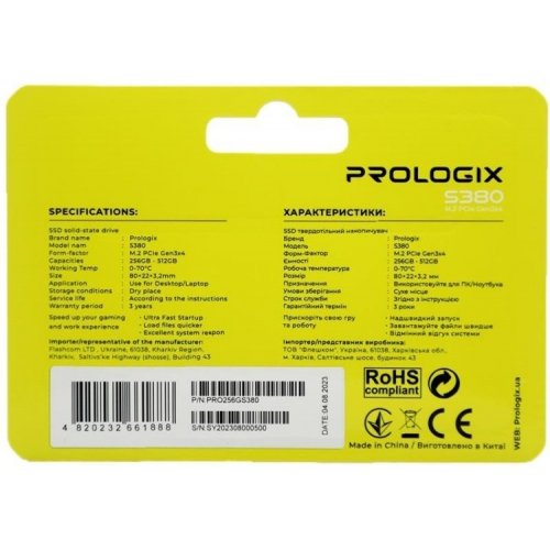 Уцінка ssd-диск Prologix S380 3D TLC 256GB M.2 (2280 PCI-E) NVMe x4 (PRO256GS380) (Розкрита упаковка, 885794) купити в Україні: Київ, Львів, Хмельницький, Тернопіль, Івано-Франківськ | Перевірка сумісності, низька ціна, відгуки, характеристики від TELEMART фото