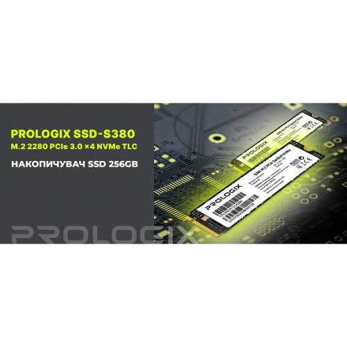 Уцінка ssd-диск Prologix S380 3D TLC 256GB M.2 (2280 PCI-E) NVMe x4 (PRO256GS380) (Розкрита упаковка, 885794) купити в Україні: Київ, Львів, Хмельницький, Тернопіль, Івано-Франківськ | Перевірка сумісності, низька ціна, відгуки, характеристики від TELEMART фото
