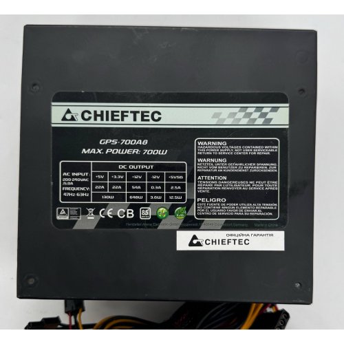 Блок живлення CHIEFTEC Smart 700W (GPS-700A8) (Відновлено продавцем, 885815) купити в Україні: Київ, Львів, Хмельницький, Тернопіль, Івано-Франківськ | Перевірка сумісності, низька ціна, відгуки, характеристики від TELEMART фото