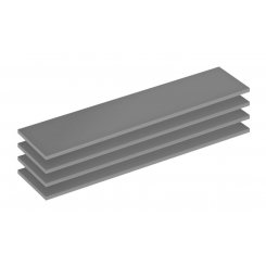 Термопрокладка Arctic Thermal Pad TP-4 120x20x1mm 4 in 1 kit (ACTPD00066A)