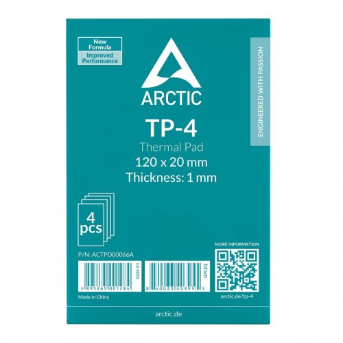 Термопрокладка Arctic Thermal Pad TP-4 120x20x1mm 4 in 1 kit (ACTPD00066A) купить в Украине: Киев, Днепр, Харьков, Одесса  | Низкая цена, отзывы, характеристики от TELEMART фото
