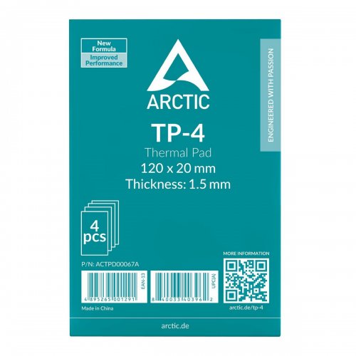 Термопрокладка Arctic Thermal Pad TP-4 120x20x1.5mm 4 in 1 kit (ACTPD00067A) купить в Украине: Киев, Днепр, Харьков, Одесса  | Низкая цена, отзывы, характеристики от TELEMART фото