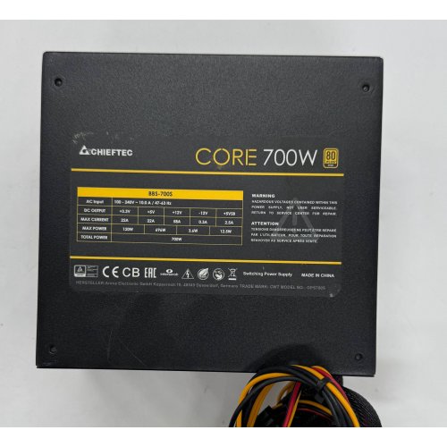 Блок питания CHIEFTEC Core 700W (BBS-700S) (Восстановлено продавцом, 886026) купить в Украине: Киев, Днепр, Харьков, Одесса  | Проверка совместимости, низкая цена, отзывы, характеристики от TELEMART фото