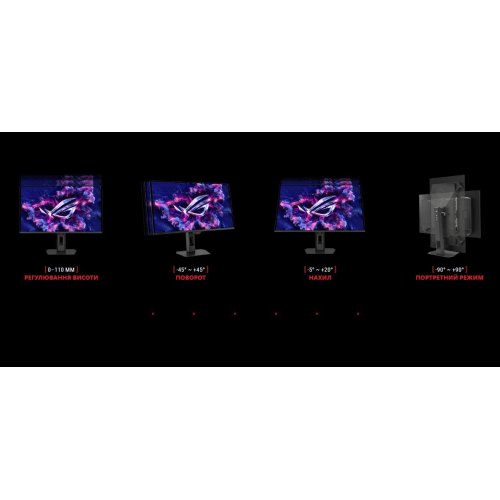 Уцінка монітор Asus 26.5" ROG Strix OLED XG27AQDPG (90LM0C50-B01971) Black (Сліди використання, 886054) купити в Україні: Київ, Львів, Хмельницький, Тернопіль, Івано-Франківськ | Низька ціна, відгуки, характеристики від TELEMART фото