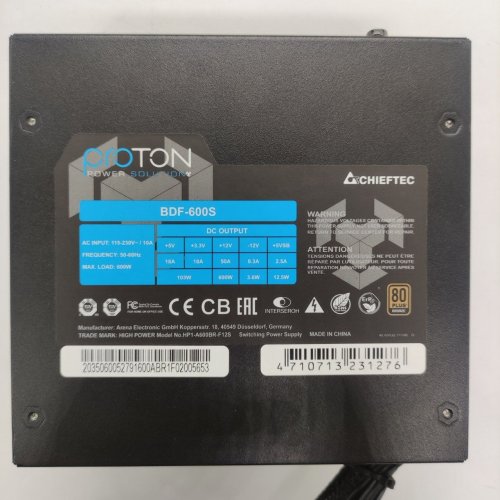 Блок питания CHIEFTEC Proton 600W (BDF-600S) (Восстановлено продавцом, 886126) купить в Украине: Киев, Днепр, Харьков, Одесса  | Проверка совместимости, низкая цена, отзывы, характеристики от TELEMART фото